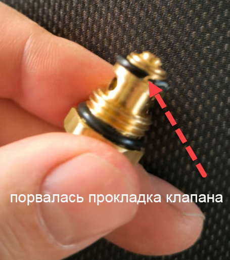 Произвольно течёт вода из форсунки с насадки Santoemma Sabrina sw15