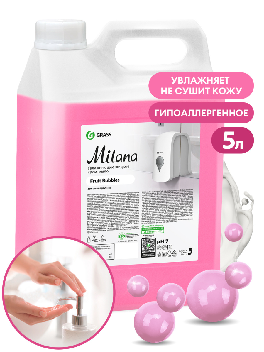2udvqzmgg6wdu51llla9tp0ue05hkmik