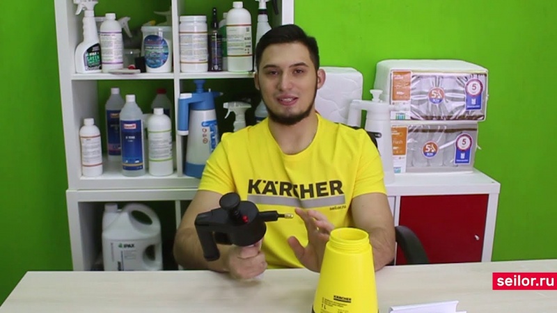 Распылитель Karcher: Kwazar в овечьей шкуре