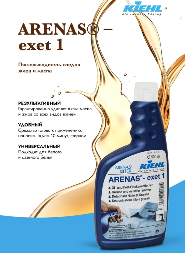 1a1435df2b