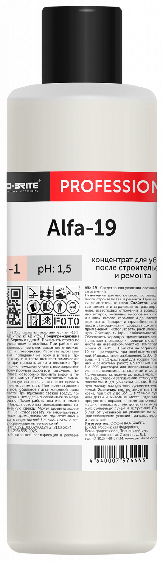 s6rtq51u66ekjj4v18rb12z545p8x2d6