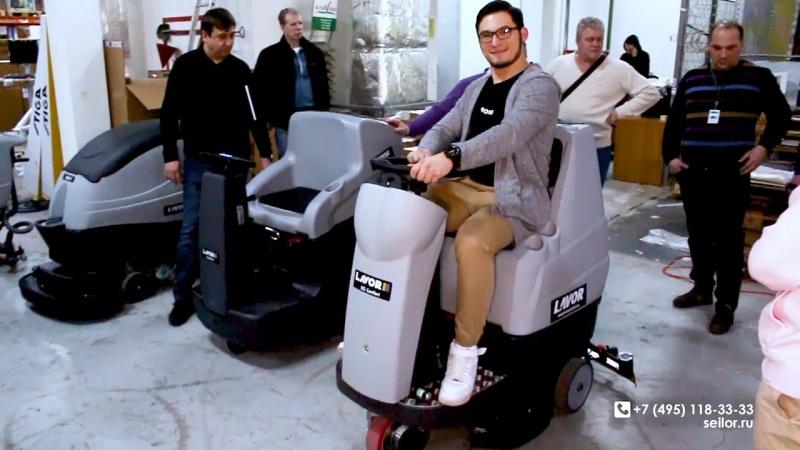 Тест-драйв поломоечных машин Lavor