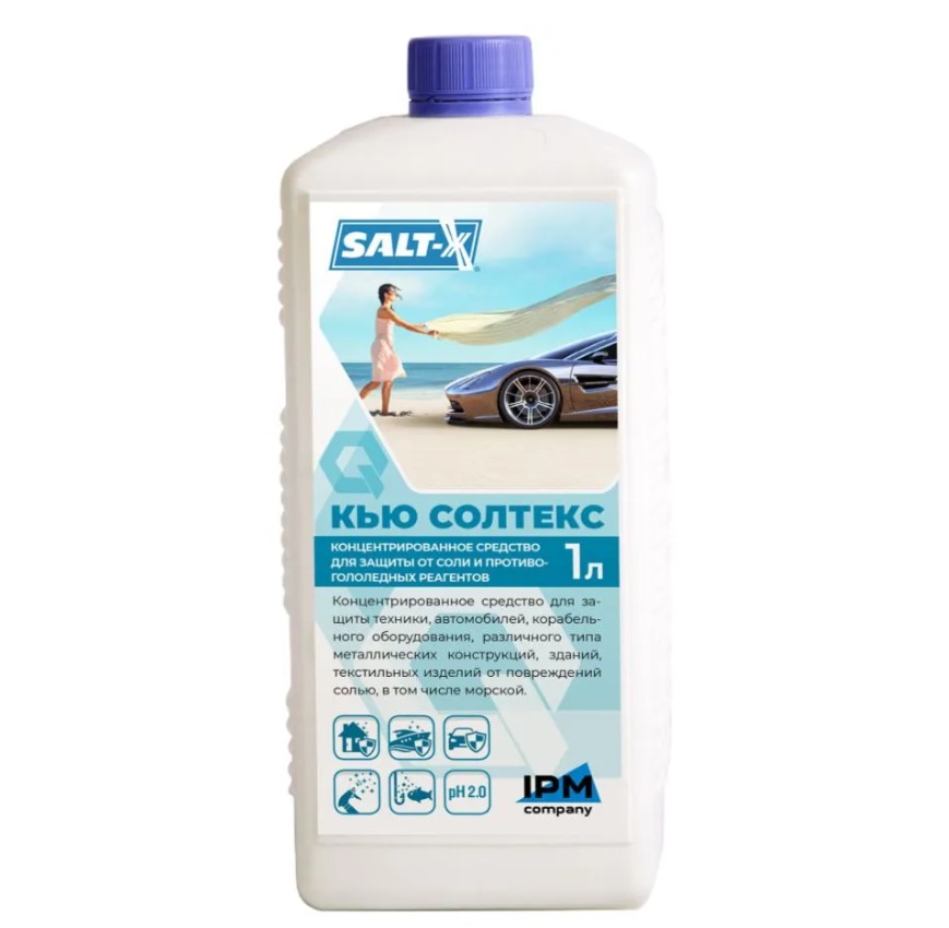 WhatsApp Image 2024-11-24 at 16.36.13