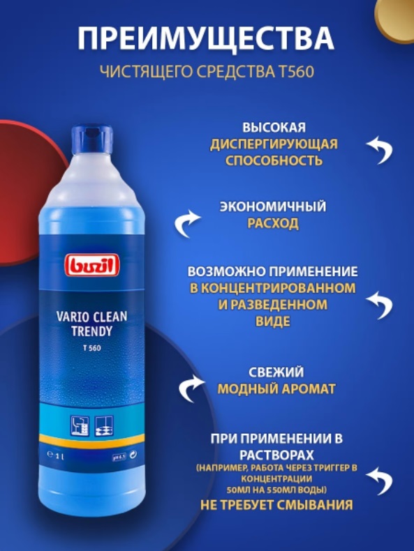 560-3
