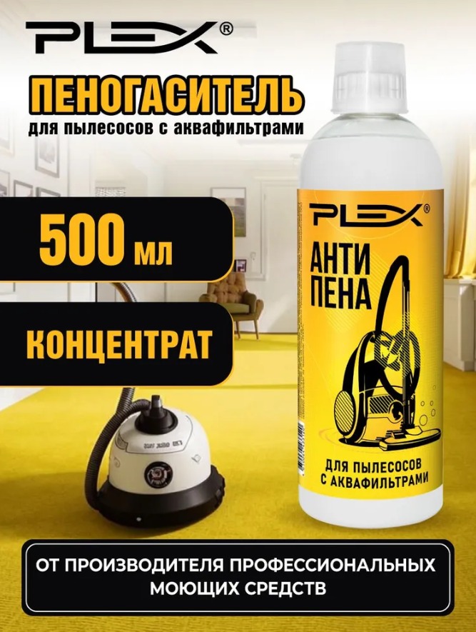WhatsApp Image 2025-03-05 at 17.38.21