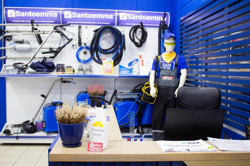 Наш магазин