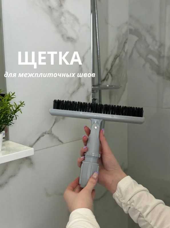 Без имени-1