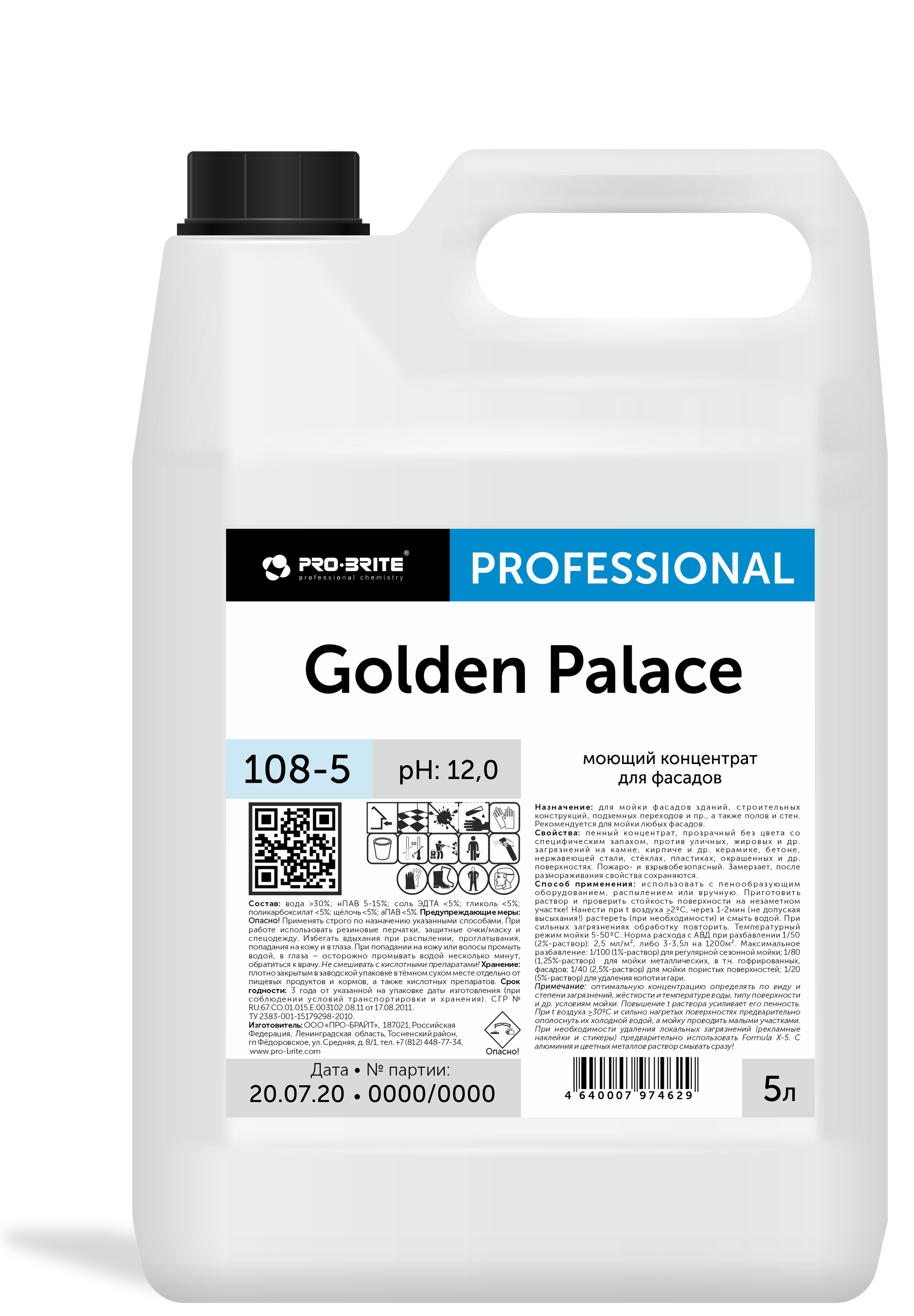 Golden Palace (1)