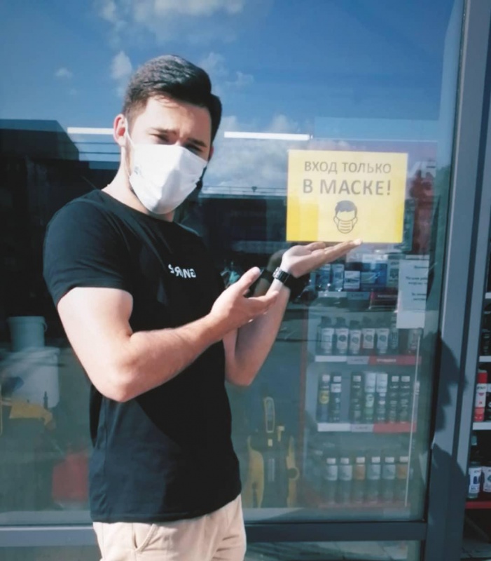 Изменения в схеме работы магазина