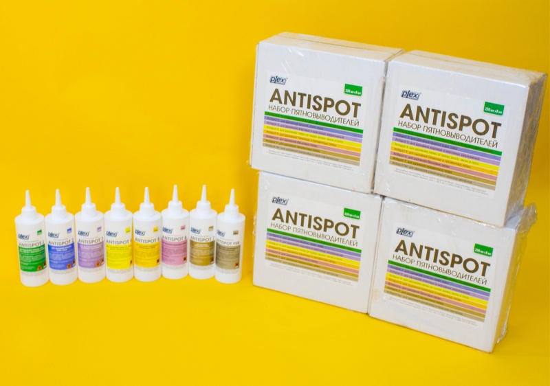С чего начать? Полный набор пятновыводителей от российского производителя