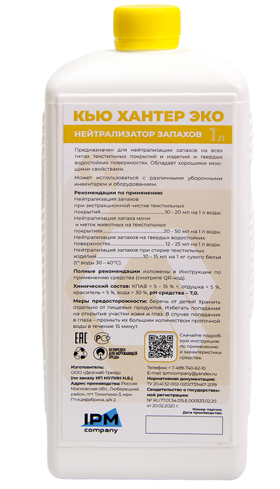 IMG_1231_2022-08-24_178