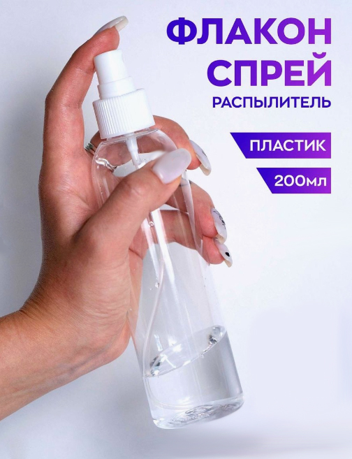 Без имени-148797