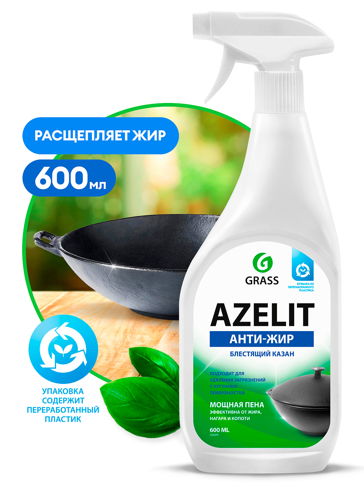 qznl0c52v3d9281qh5lgdfswqdgzea72