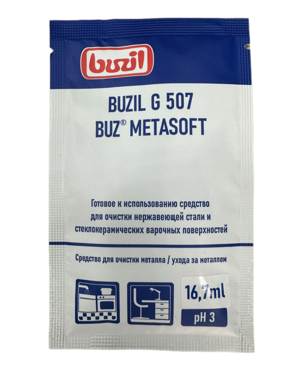 Remove-bg.ai_1712706843740