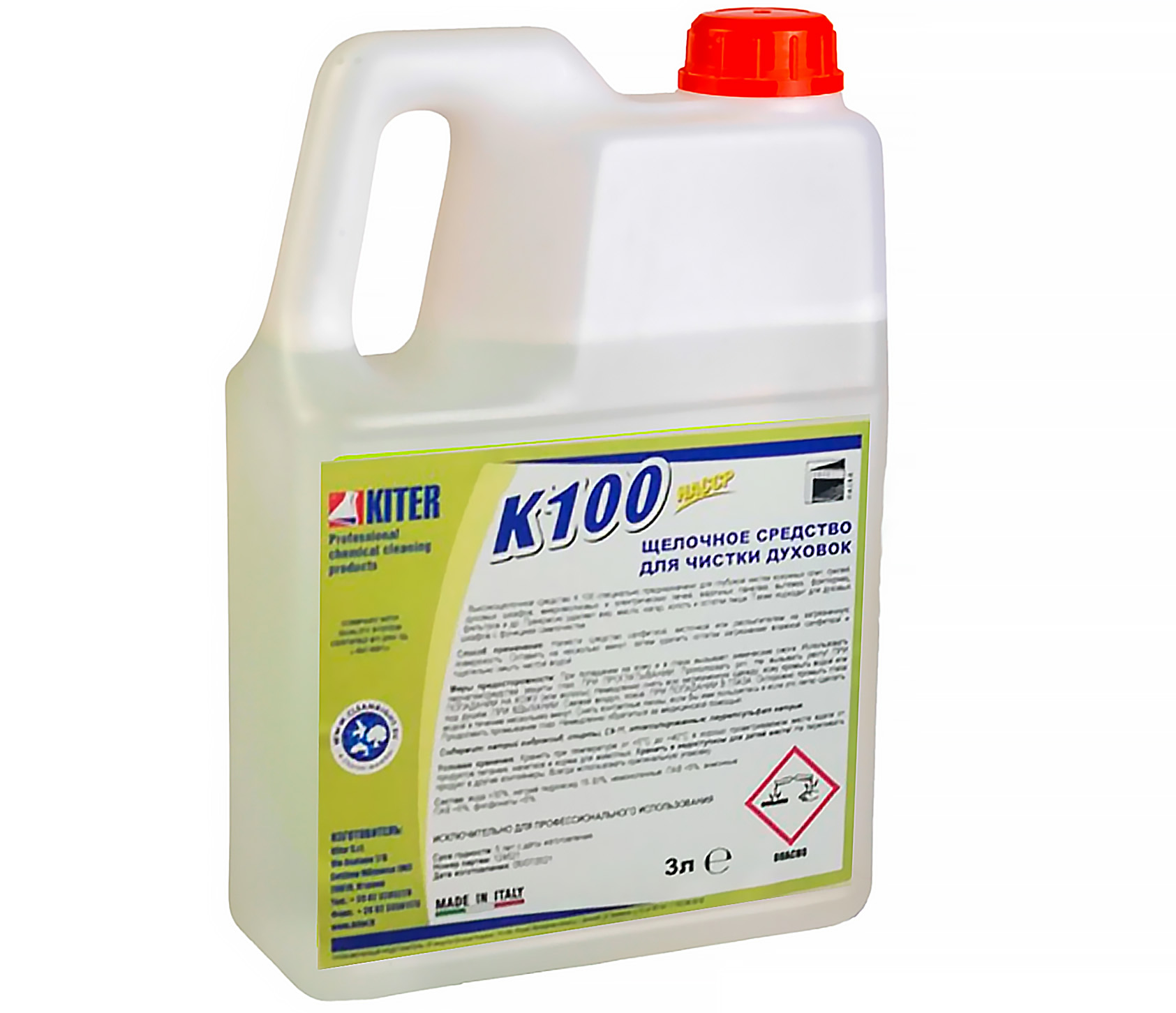 Kiter K100 -1