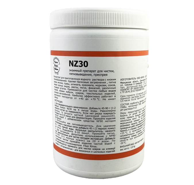 nz30-30-no-bg-preview (carve.photos)