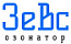 Зевс