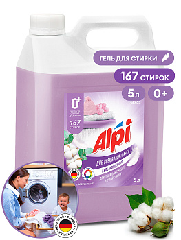 Фото Гель-концентрат для стирки белья Alpi Delicate gel Grass, 5 л для клининга SEILOR