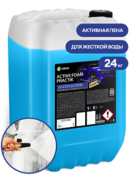 Фото Активная пена для авто для жесткой воды Active Foam Practik, 24 кг для клининга SEILOR