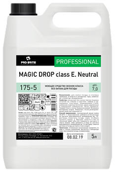 Фото Моющее средство для посуды Magic Drop Сlass E Neutral, 5 л для клининга SEILOR
