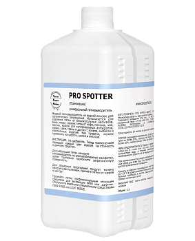 Фото Breez PRO SPOTTER (Промокашка) Универсальный пятновыводитель, 1 л для клининга SEILOR