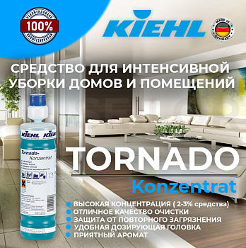 Фото Tornado-Konzentrat Kiehl Средство для интенсивной уборки домов и помещений концентрат, 1 л для клининга SEILOR